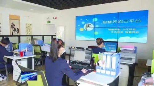 春节家政市场火热 老年人成重点服务群体