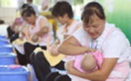 家政服务保姆供应信息 家政服务保姆批发 家政服务保姆价格 找家政服务保姆产品上